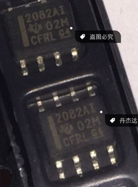 一级 TLE2082C TLE2082I TLE2082AC TLE2082AI   SOP8
