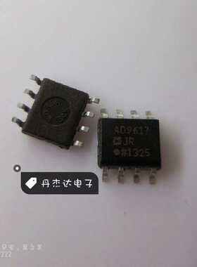 一级 AD9617JR AD9617 IC   进口原装 专业配单