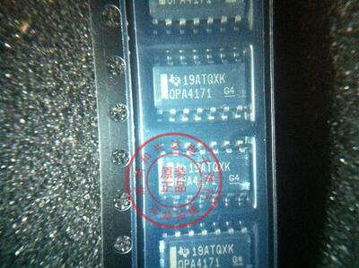 OPA4171  OPA4171AID  全新原装正品 运算放大器 价格请咨询
