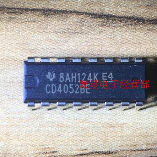 全新原装 CD4052BE DIP16 直插16脚 集成电路芯片 开关 模块IC