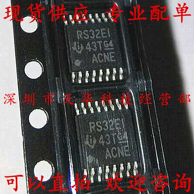 全新原装 TRS3232EIPWR 印RS32EI TSSOP16 集成电路芯片