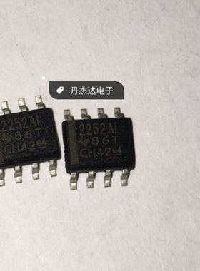 一级  TLC2252AID TLC2252AIDR TLC2252AI运算放大器