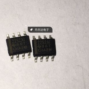 一级  TLC2252AID TLC2252AIDR TLC2252AI运算放大器