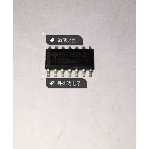 一级 贴片TLE2064C TLE2064CDR SOP14    进口原装 专业配单