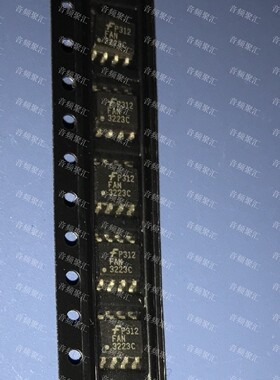 全新原装正品 FAN3223C 3223C FAN3223CMX SOP8