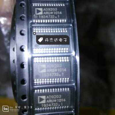 一级 AD9203ARUZ AD9203ARU AD9203 模数转换器 TSSOP-28