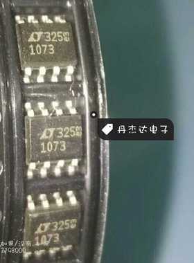 一级 贴片 LT1073CS8 可调DC-DC转换器 SOP-8  LT1073