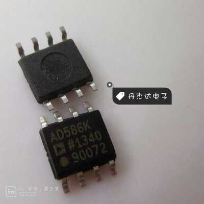 一级 高精度5V基准电压源AD586KRZ AD586KR SOP8  进口原装