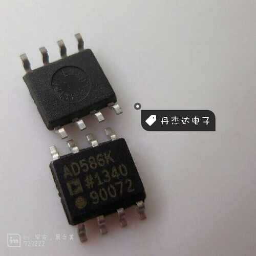一级 高精度5V基准电压源AD586KRZ AD586KR SOP8  进口原装