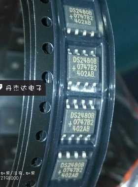 一级 DS2480B DS24808    进口原装 专业配单