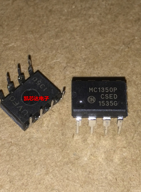 全新现货  MC1350  MC1350P DIP8 运算放大器 正品热卖 质量保证