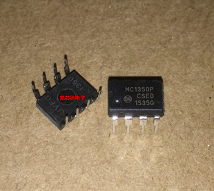DIP8 MC1350P 运算放大器 正品 质量保证 全新现货 热卖 MC1350