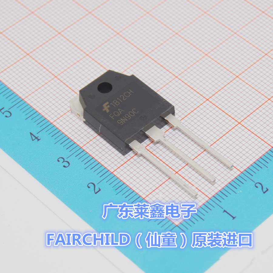 全新原装正品 FQA9N90C 9N90C TO3P 场效应管 集成电路芯片