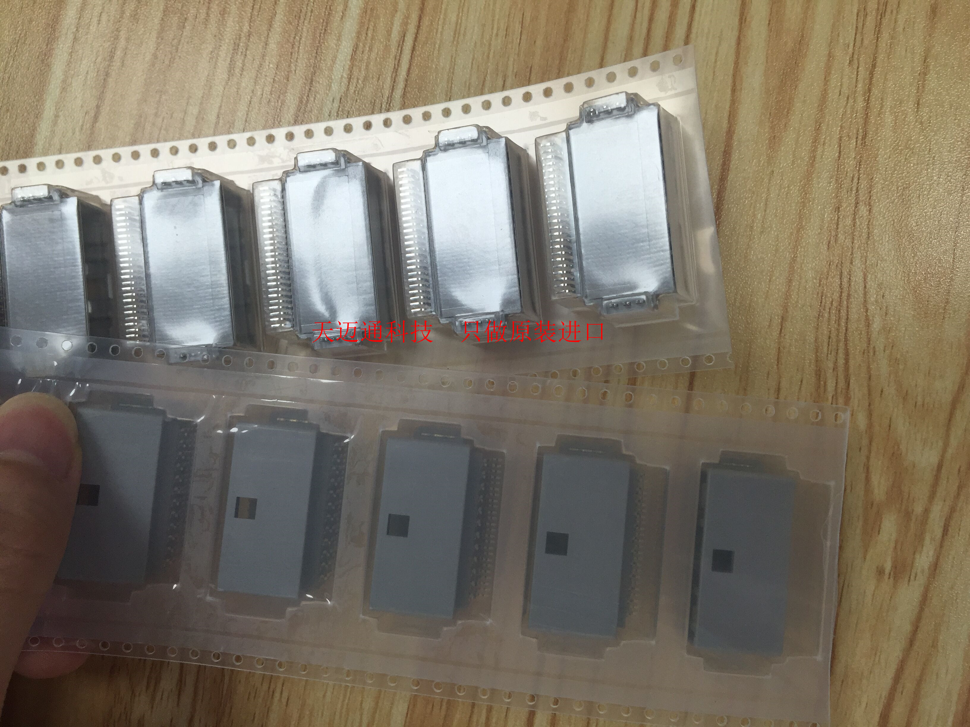 GT25-24DP-2.2H  全新原装正品现货