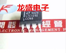 LTC1292CCN8数据采集系统转换器芯片IC 集成电路 八脚DIP8元器件