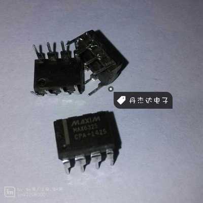 一级 MAX6325CPA MAX6325 DIP-8 电压基准器芯片   进口原装