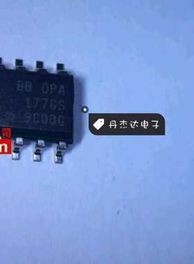 一级 OPA177精密电压放大器 OPA177GS SOP-8 进口原装