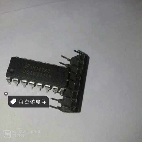 一级 DS26C31TN DS26C31?DIP-16 驱动芯片 进口原装