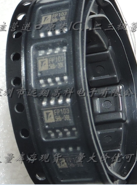 FP103DR-LF FP103DR SOP8封装 LED驱动IC芯片 长期大量供应 货足