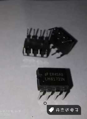 一级 LM6172IN LM6172  双运算放大器 DIP8 进口原装