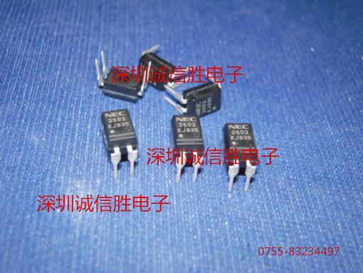 全新原装正品 PS2502 PS2502-1 2501 DIP4 光电耦合器 集成电路