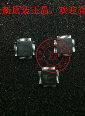 AD7665  AD7665ASTZ 【只做全新原装 ADI价格请咨询 】