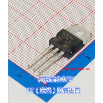 全新原装正品 STP60NF06L P60NF06L TO220 场效应管 集成电路芯片