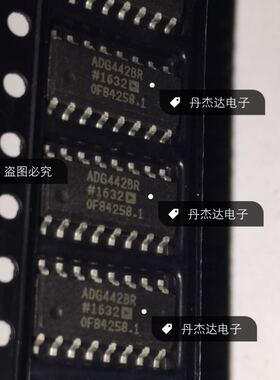 一级 ADG442BR ADG442BRZ ADG442 模拟开关 SOPIC集成