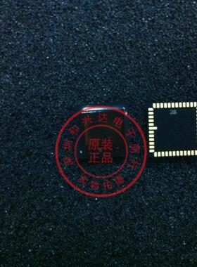 全新原装正品 MT9J003  MT9J003I12STCU 只做原装正品 诚信经营