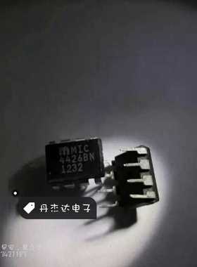 一级 MIC4426BN 电桥驱动外部开关芯片 4426 MIC4426 8-PDIP