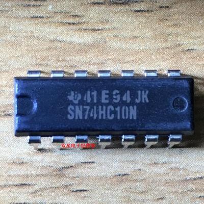 全新原装正品 SN74HC10N 74HC10 DIP14 直插14脚 集成电路芯片