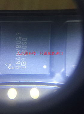 DS90UB926Q  WQFN60  全新进口原装现货