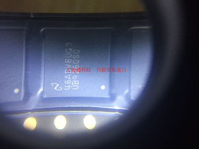 DS90UB926Q  WQFN60  全新进口原装现货