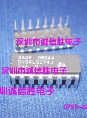 集成 电 路SN54LS174J 54LS174 TI DIP16进口原装电子配件 芯片