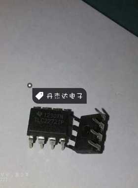 TLC2272IP 线性 仪表 运算 缓冲器放大器 2272 TLC2272 8-PDIP