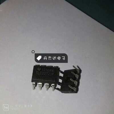 TLC2272IP 线性 仪表 运算 缓冲器放大器 2272 TLC2272 8-PDIP