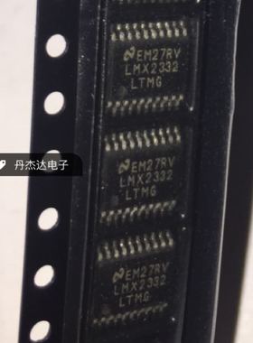 一级 LMX2332LTMG TSSOP NSIC集成块芯片 进口原装 专业配单