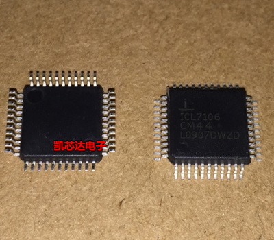 全新贴片 ICL7106 ICL7106CM44 QFP44 常用LED驱动 显示驱动器