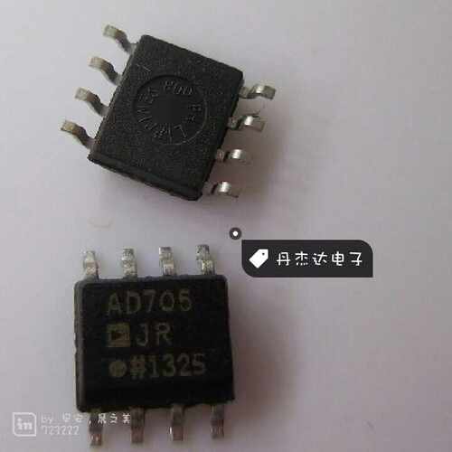 一级 AD705J 运算放大器 AD705JR  SOP-8封装 进口原装