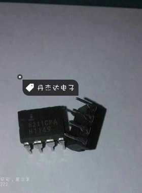 一级 ICL8211      ICL8211CPA，DIP 进口原装 专业配单