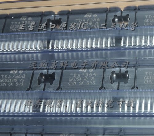 TDA7388芯片ST，ZIP25，全新原装，长期供应，可开普票，量大价优