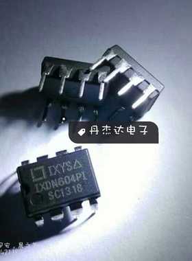 一级 IXDN604PI 4A 超快MOSFET驱动器 DIP-8 进口原装