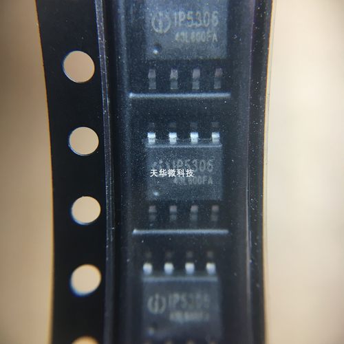 IP5306-4.2V SOP-8 原装现货供应一系列电子元器件热卖
