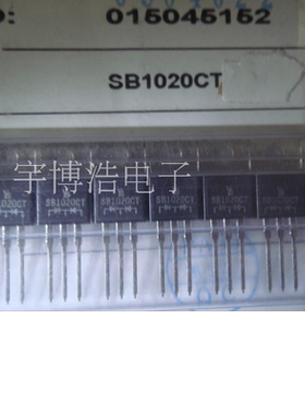 SB1020CT TO-220 20V 10A 肖特基二极管全新原装可以直拍