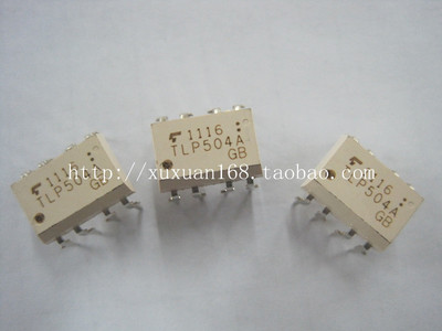 全新原装正品 TLP504A 直插 一个起拍