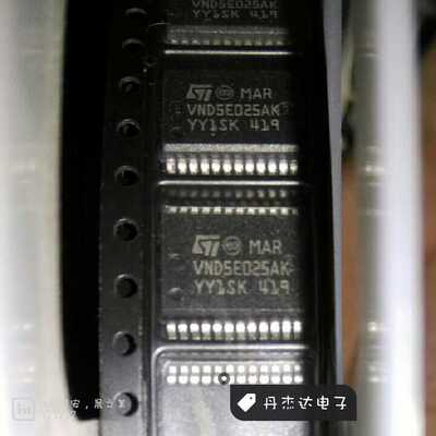 一级 VND5E025  VND5E025AK 电源驱动器IC 汽车芯片  SSOP24