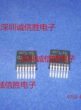 线性稳压器TLE4271-2G 4271-2G  TO263进口全新电源管理芯片