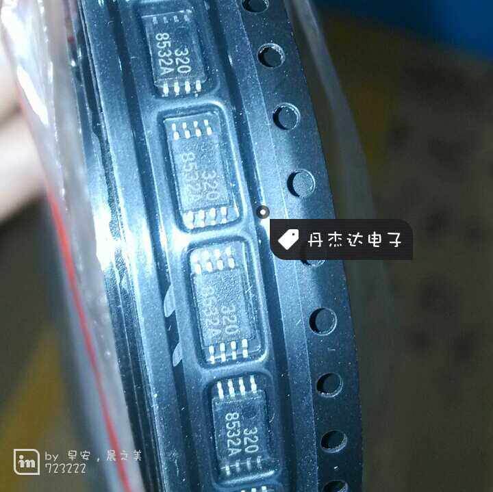 一级 AD8532ARUZ-REEL   8532A  线性放大器 进口原装