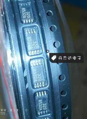 一级 AD8532ARUZ-REEL   8532A  线性放大器 进口原装