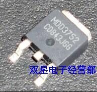 全新原装正品 MDD3752 TO252 贴片三极管 液晶电视机常用管MOS管
